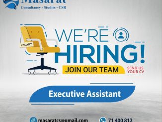 فرصة عمل_Masarat Job Ad