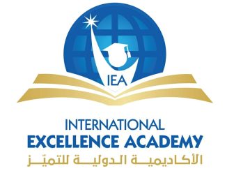 INTERNATIONAL EXCELLENCE ACADEMY AD_999999874679846798456333333