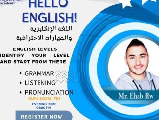 اعلان دورة اتقان اللغة الإنجليزية_999999874567894569784633333